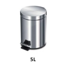 Poubelle à pédale inox 3 L à 30 L — Inox brillant